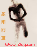 争宠【H】(原名: 如酒（h 双男主）_御书屋)
